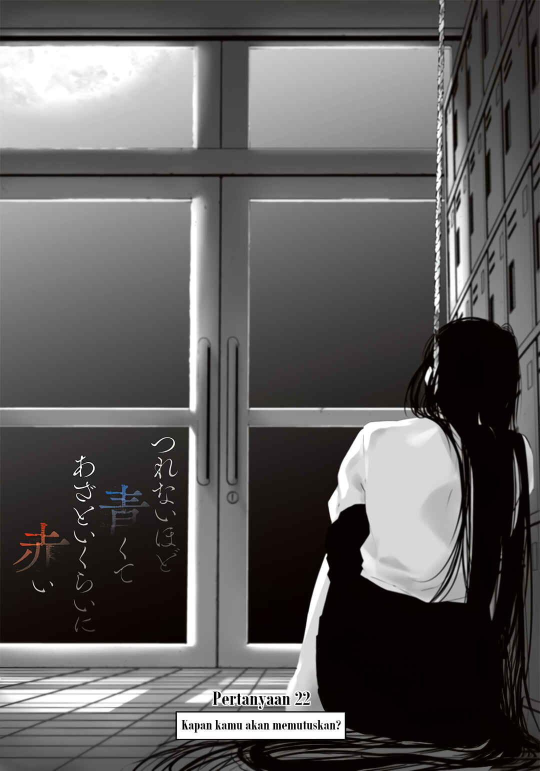 Halaman 3 dari Tsurenai Hodo Aokute Azatoi Kurai ni Akai Chapter 22