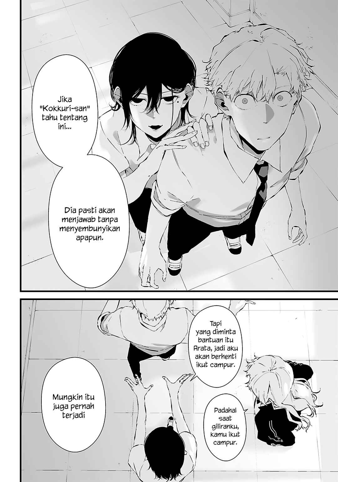 Halaman 6 dari Tsurenai Hodo Aokute Azatoi Kurai ni Akai Chapter 22