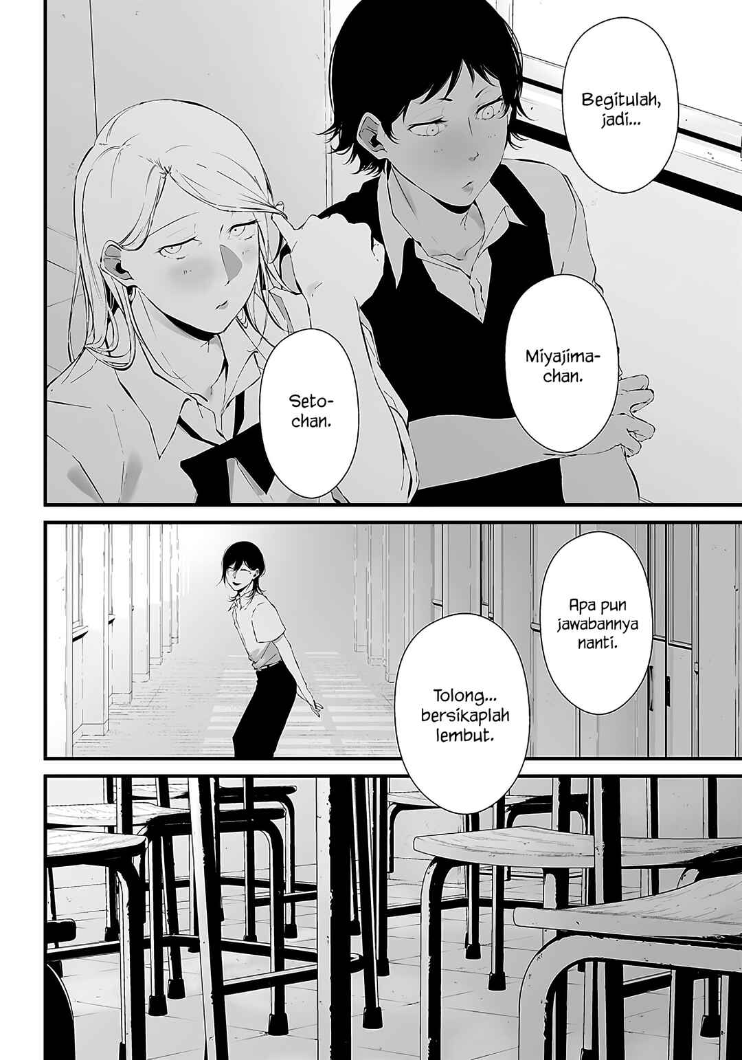 Halaman 8 dari Tsurenai Hodo Aokute Azatoi Kurai ni Akai Chapter 22
