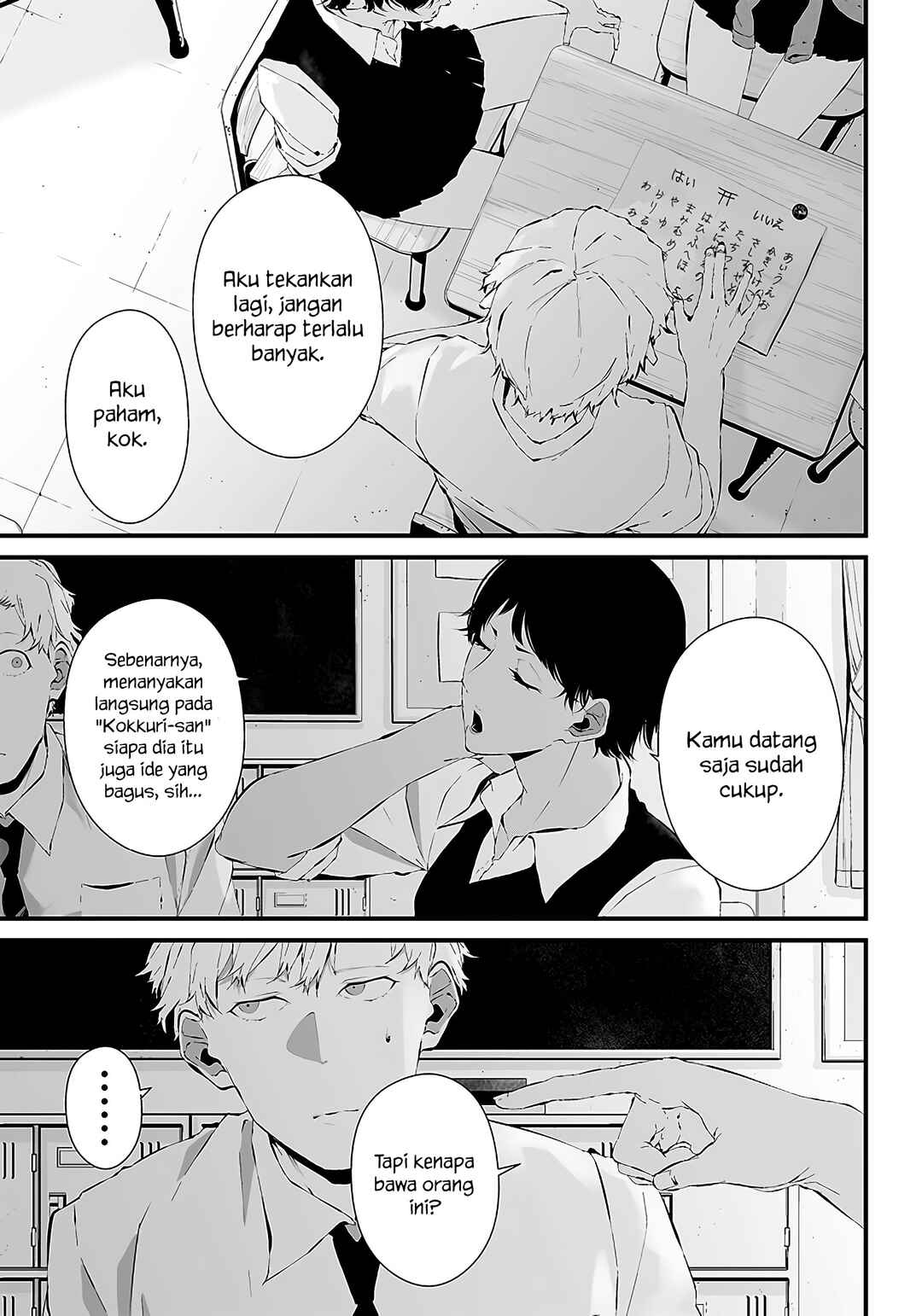 Halaman 9 dari Tsurenai Hodo Aokute Azatoi Kurai ni Akai Chapter 22
