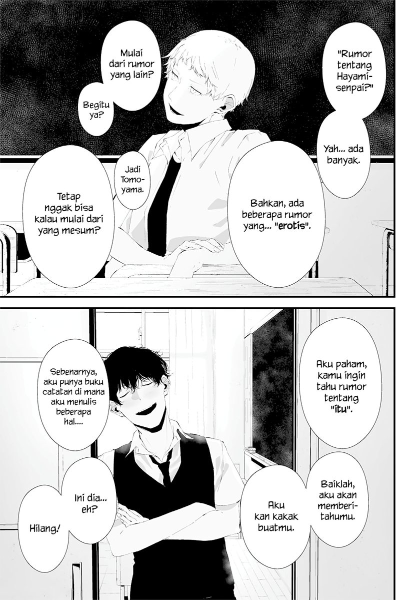 Halaman 1 dari Tsurenai Hodo Aokute Azatoi Kurai ni Akai Chapter 25