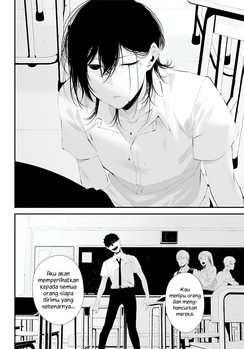 Halaman 14 dari Tsurenai Hodo Aokute Azatoi Kurai ni Akai Chapter 25