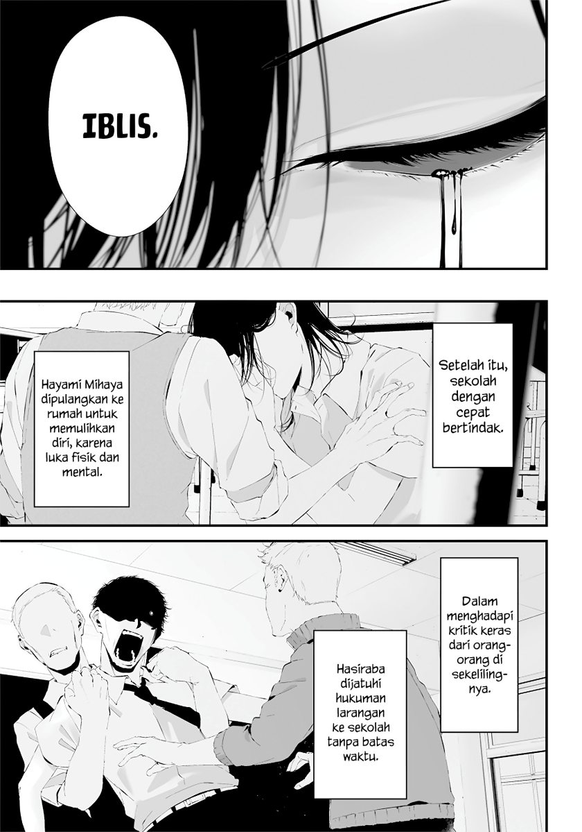 Halaman 15 dari Tsurenai Hodo Aokute Azatoi Kurai ni Akai Chapter 25