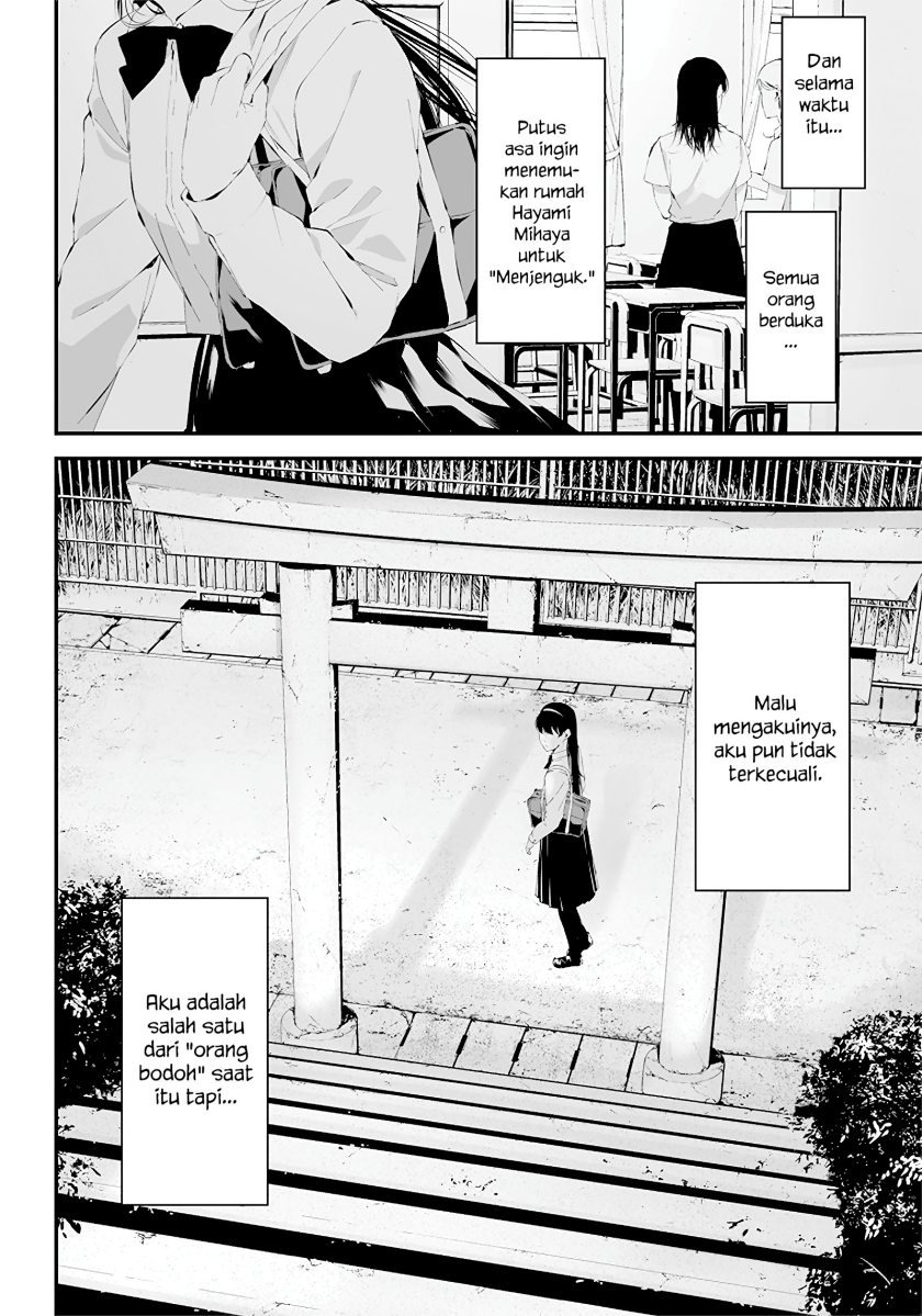 Halaman 16 dari Tsurenai Hodo Aokute Azatoi Kurai ni Akai Chapter 25