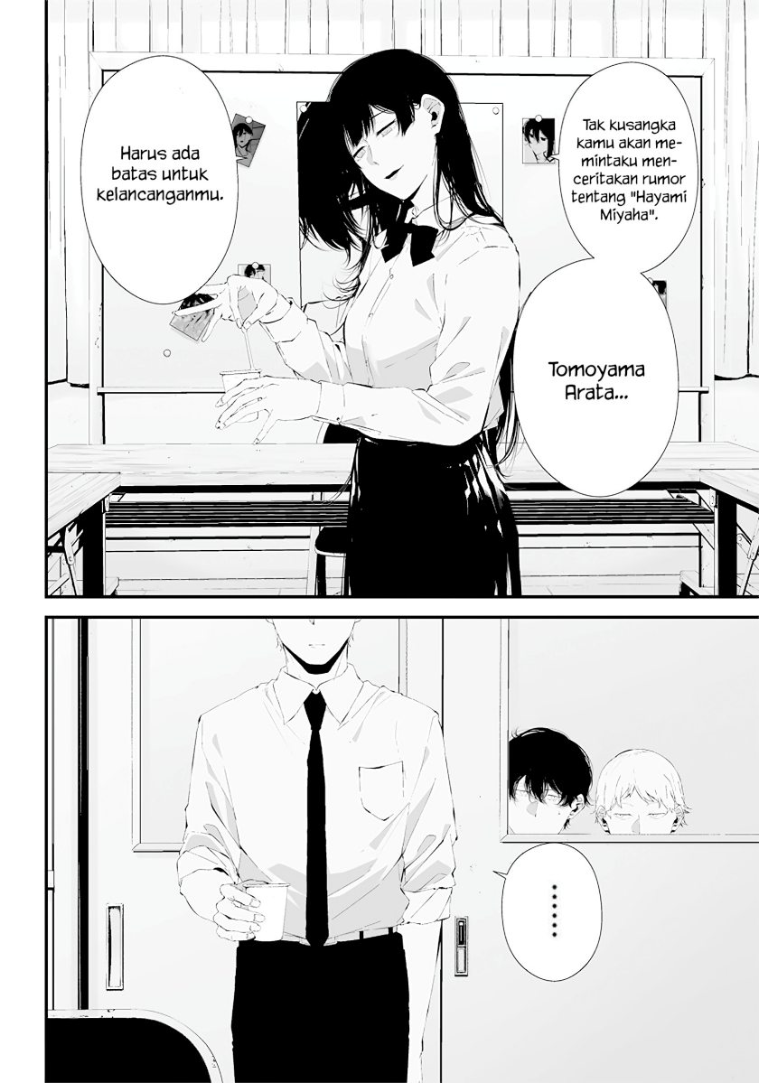 Halaman 4 dari Tsurenai Hodo Aokute Azatoi Kurai ni Akai Chapter 25