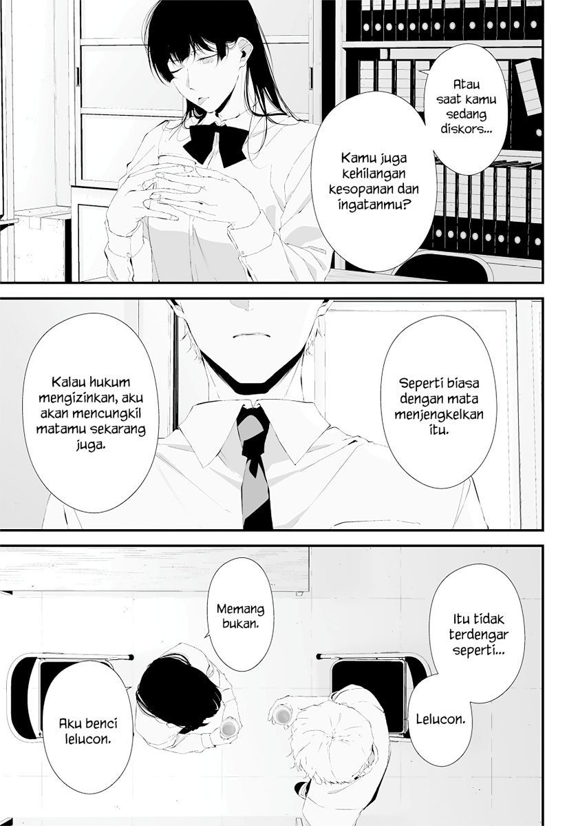 Halaman 5 dari Tsurenai Hodo Aokute Azatoi Kurai ni Akai Chapter 25