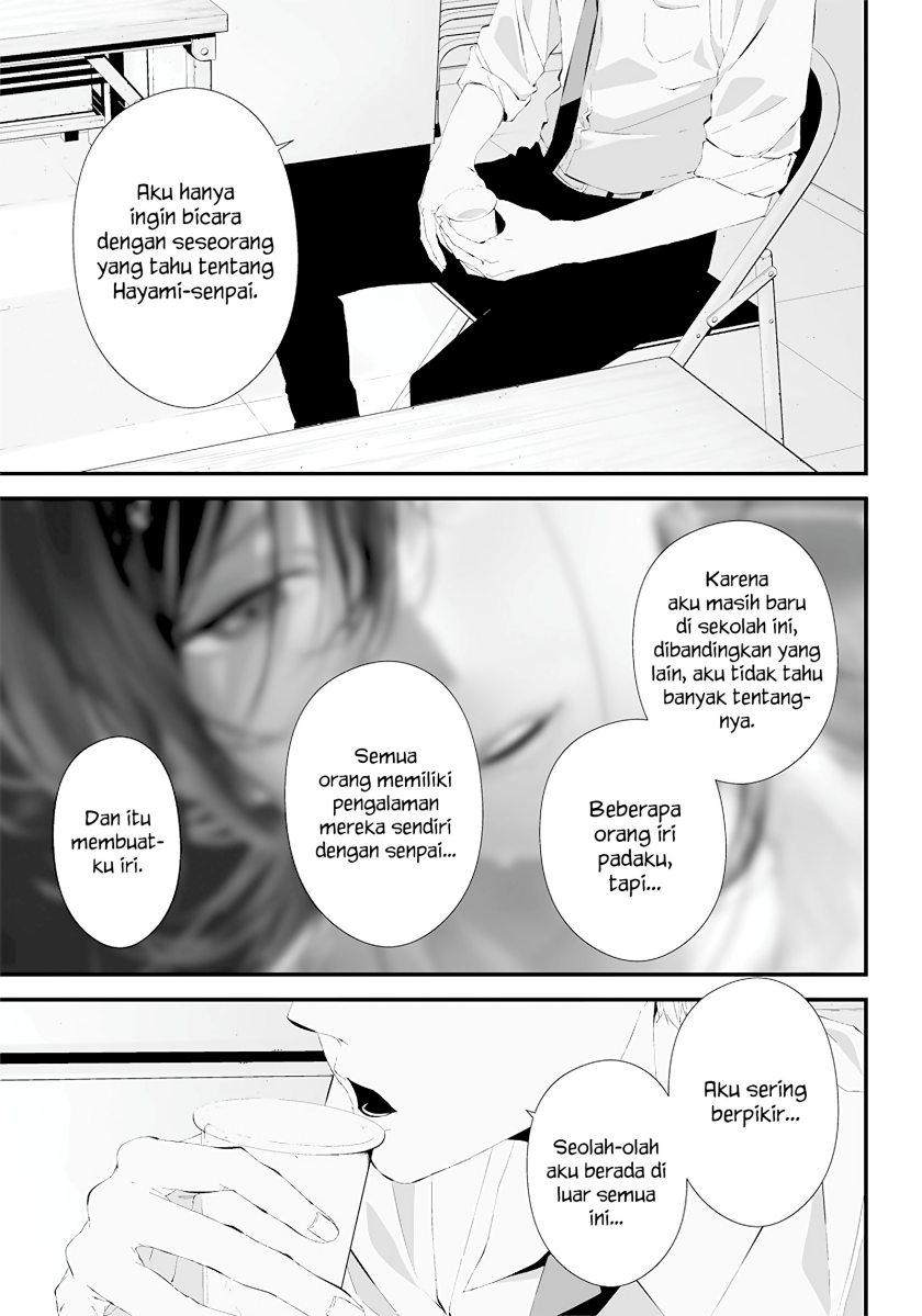 Halaman 7 dari Tsurenai Hodo Aokute Azatoi Kurai ni Akai Chapter 25