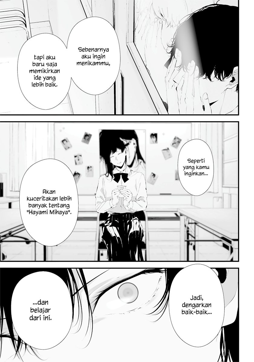 Halaman 9 dari Tsurenai Hodo Aokute Azatoi Kurai ni Akai Chapter 25
