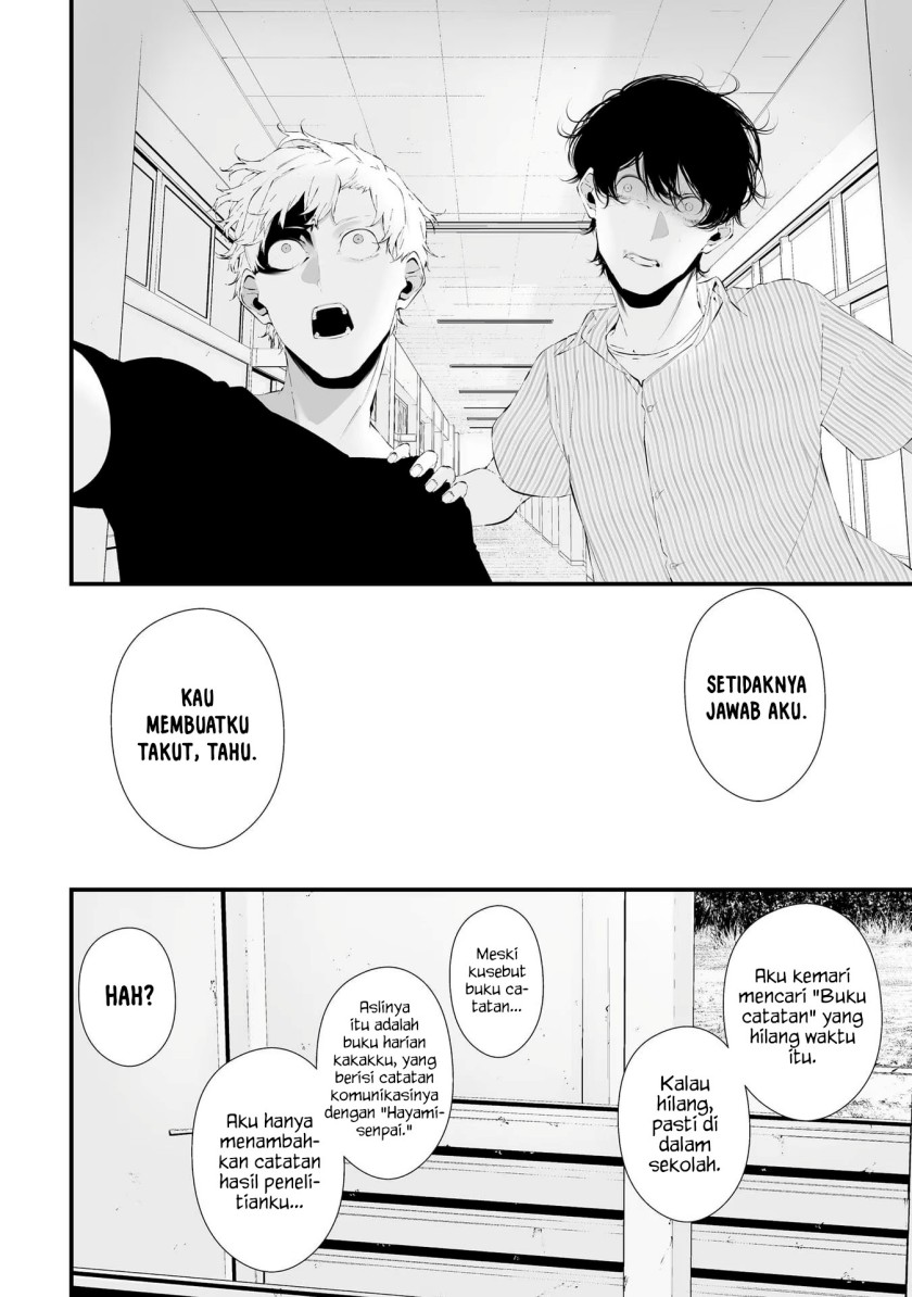 Halaman 13 dari Tsurenai Hodo Aokute Azatoi Kurai ni Akai Chapter 27
