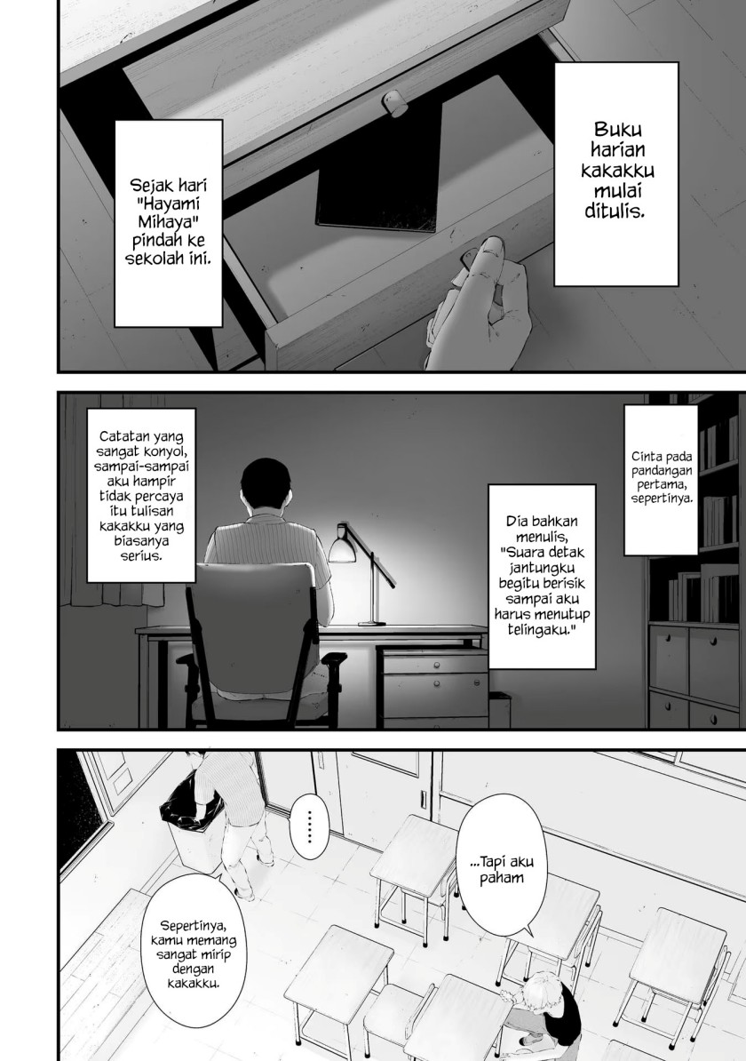 Halaman 17 dari Tsurenai Hodo Aokute Azatoi Kurai ni Akai Chapter 27