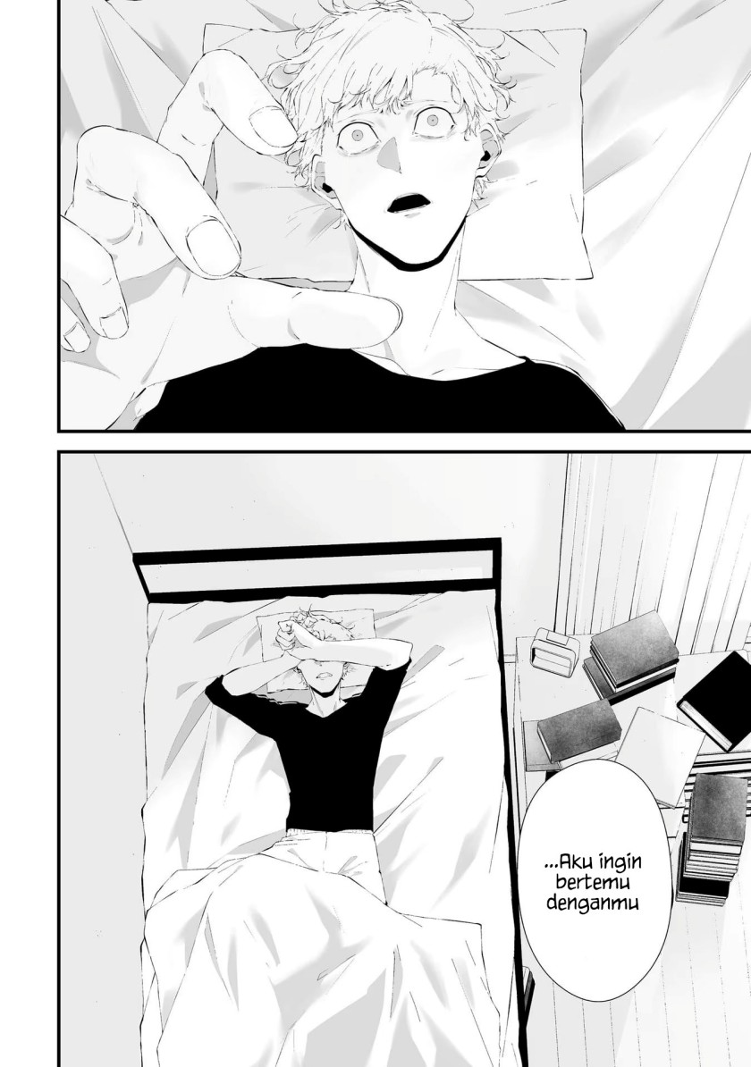 Halaman 3 dari Tsurenai Hodo Aokute Azatoi Kurai ni Akai Chapter 27