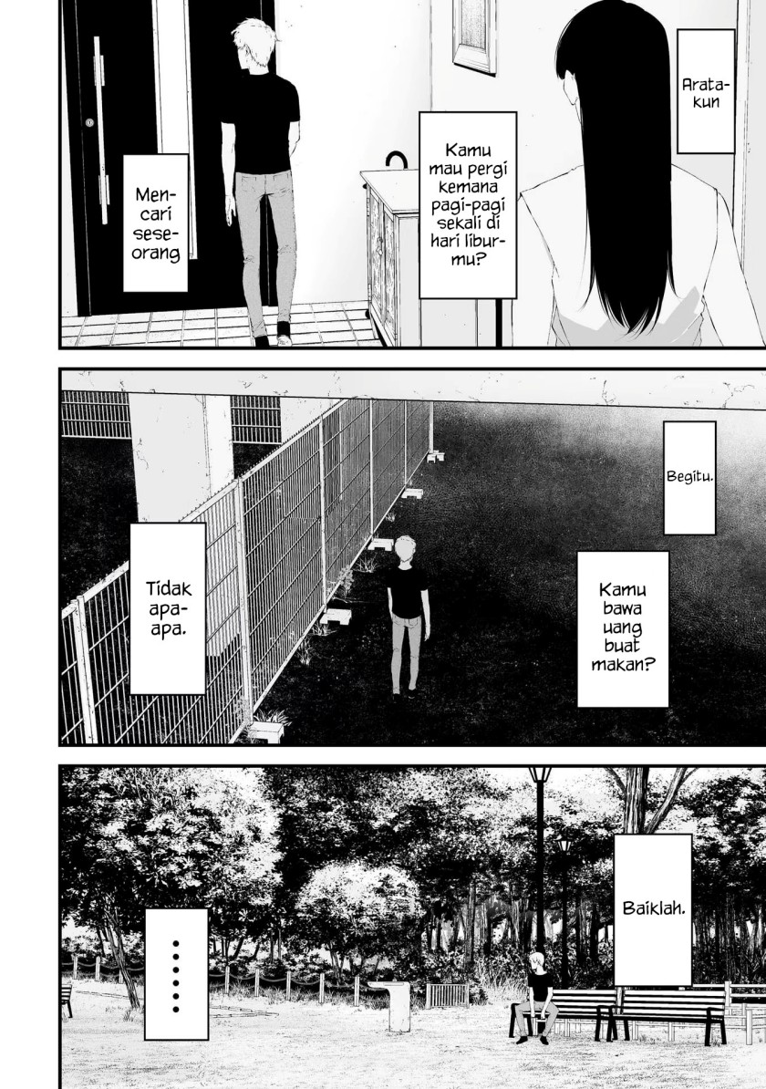 Halaman 5 dari Tsurenai Hodo Aokute Azatoi Kurai ni Akai Chapter 27