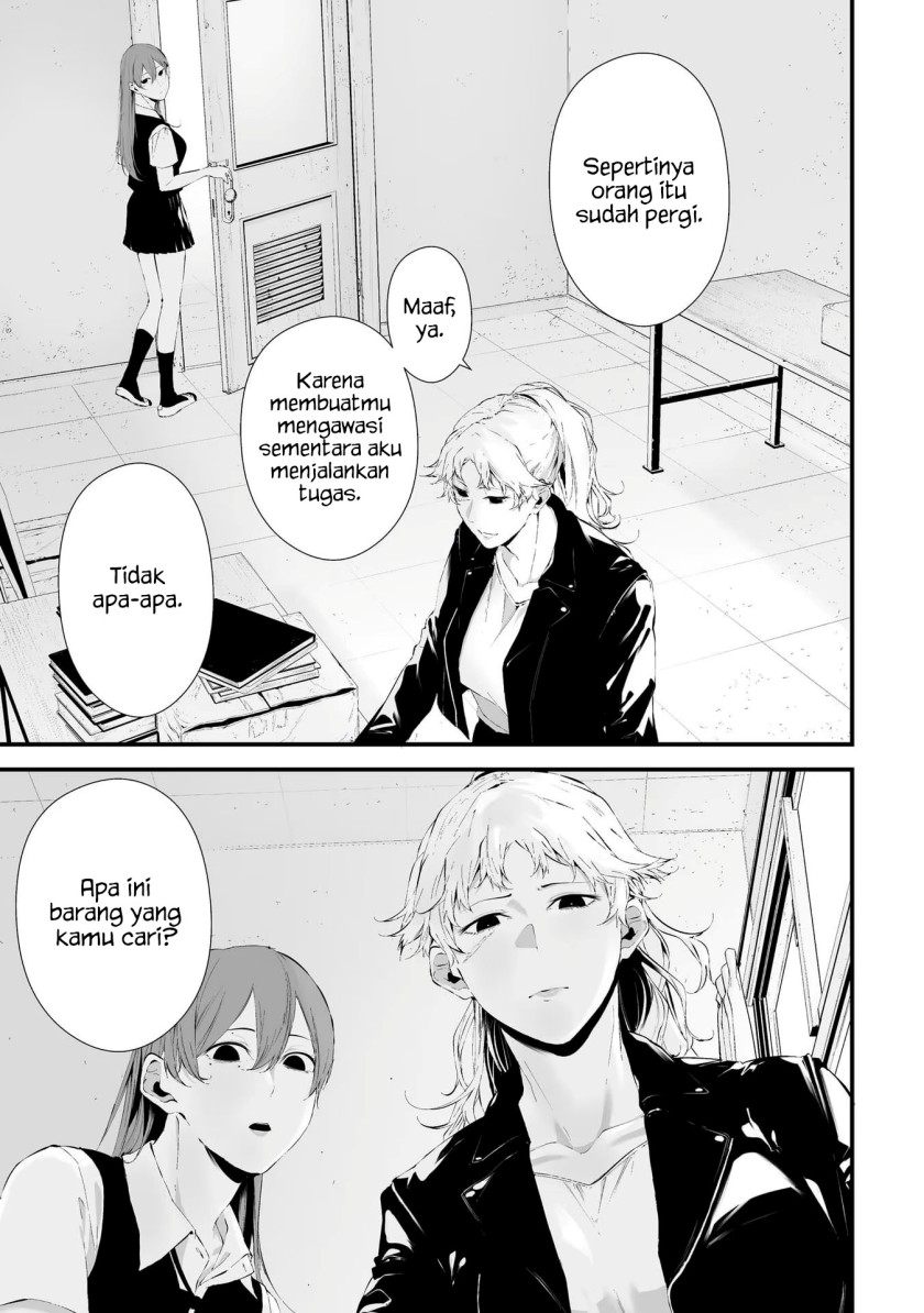 Halaman 13 dari Tsurenai Hodo Aokute Azatoi Kurai ni Akai Chapter 28