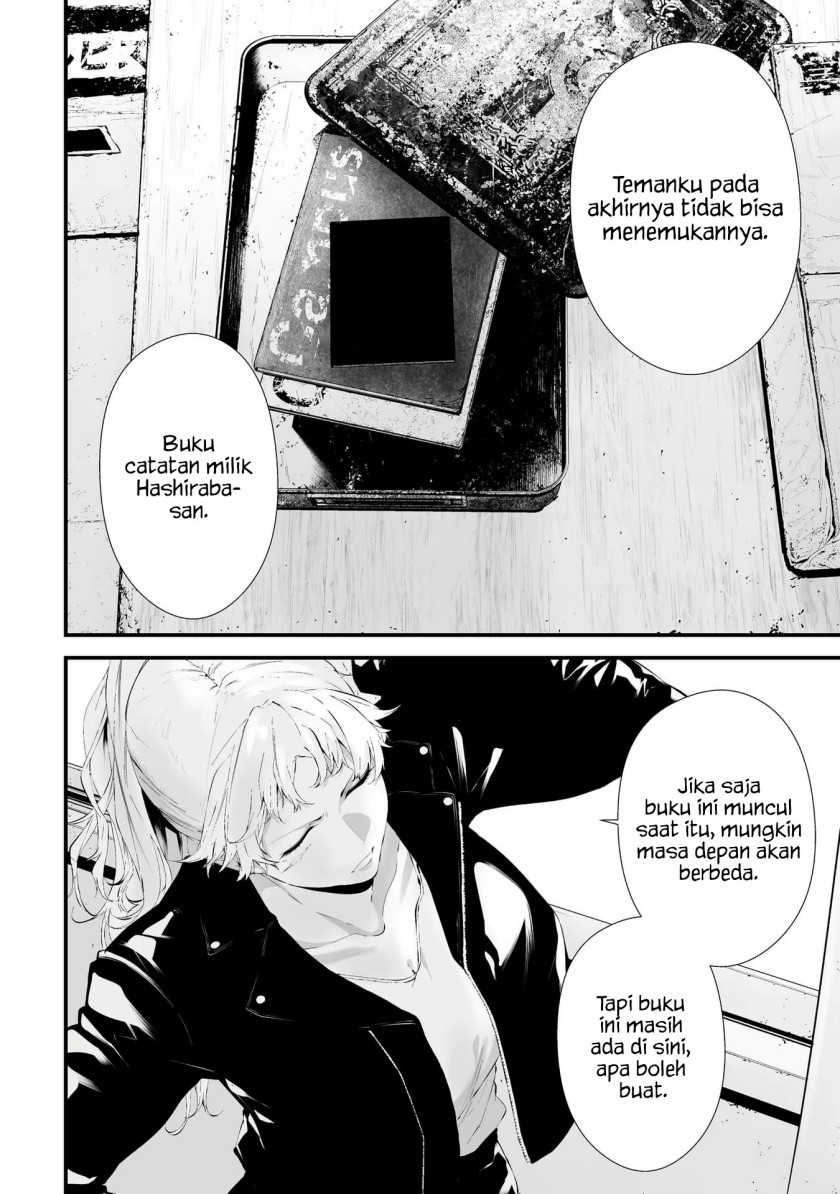 Halaman 14 dari Tsurenai Hodo Aokute Azatoi Kurai ni Akai Chapter 28