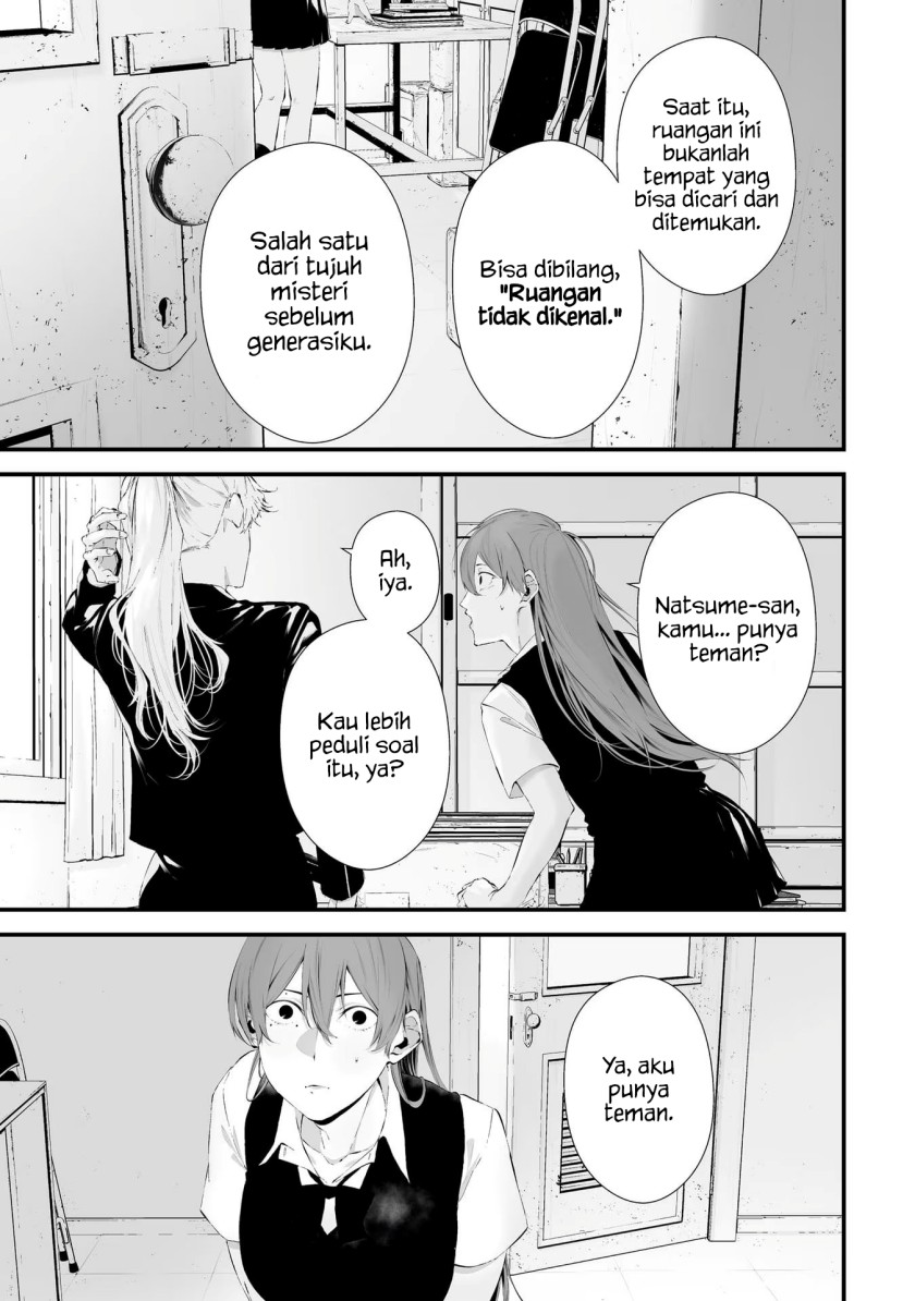 Halaman 15 dari Tsurenai Hodo Aokute Azatoi Kurai ni Akai Chapter 28
