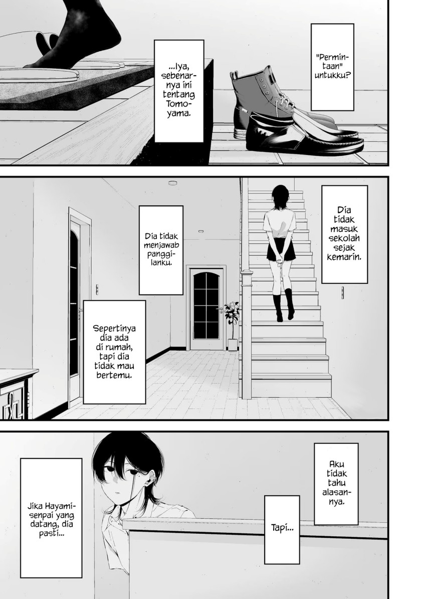 Halaman 1 dari Tsurenai Hodo Aokute Azatoi Kurai ni Akai Chapter 29