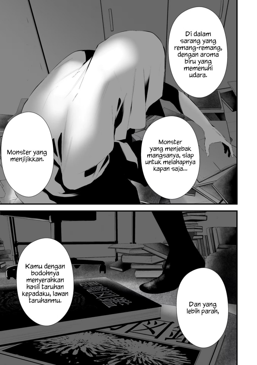Halaman 13 dari Tsurenai Hodo Aokute Azatoi Kurai ni Akai Chapter 29