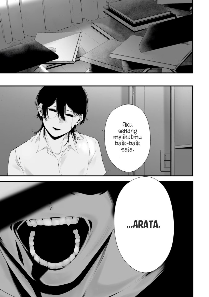 Halaman 7 dari Tsurenai Hodo Aokute Azatoi Kurai ni Akai Chapter 29