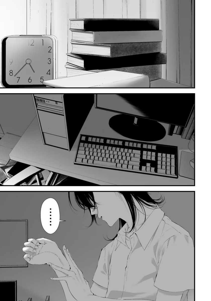 Halaman 9 dari Tsurenai Hodo Aokute Azatoi Kurai ni Akai Chapter 29