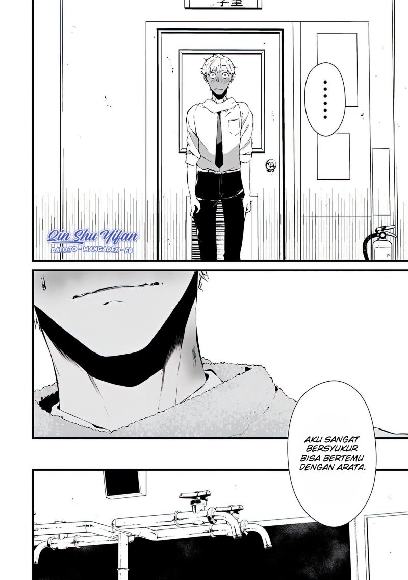Halaman 16 dari Tsurenai Hodo Aokute Azatoi Kurai ni Akai Chapter 3