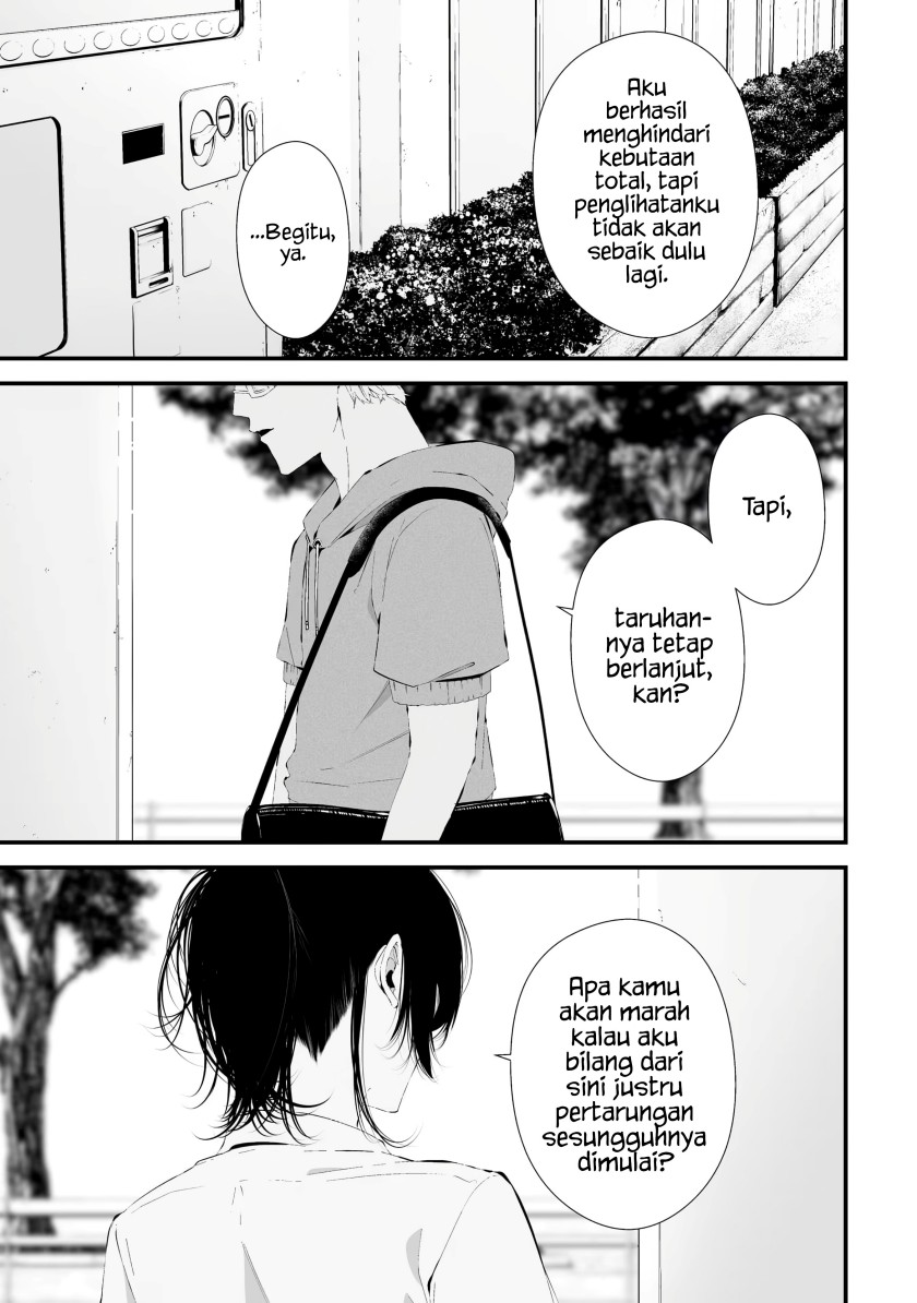 Halaman 16 dari Tsurenai Hodo Aokute Azatoi Kurai ni Akai Chapter 31