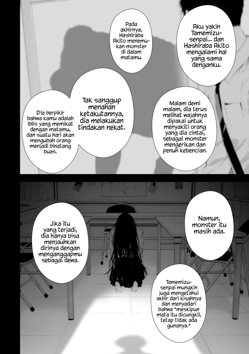 Halaman 6 dari Tsurenai Hodo Aokute Azatoi Kurai ni Akai Chapter 31