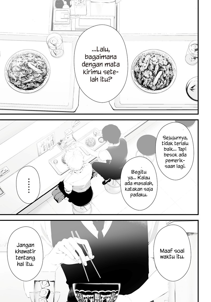 Halaman 1 dari Tsurenai Hodo Aokute Azatoi Kurai ni Akai Chapter 33