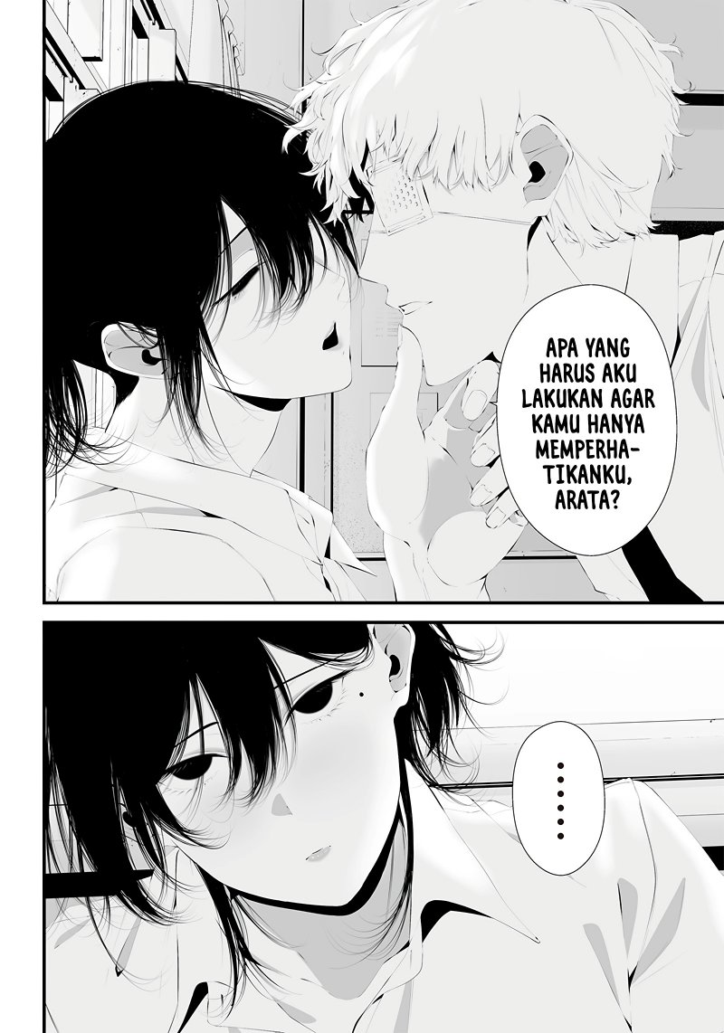 Halaman 10 dari Tsurenai Hodo Aokute Azatoi Kurai ni Akai Chapter 33