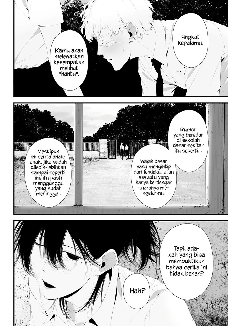 Halaman 16 dari Tsurenai Hodo Aokute Azatoi Kurai ni Akai Chapter 33
