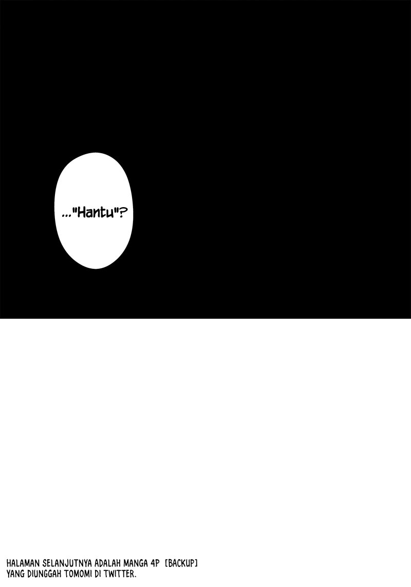 Halaman 19 dari Tsurenai Hodo Aokute Azatoi Kurai ni Akai Chapter 33