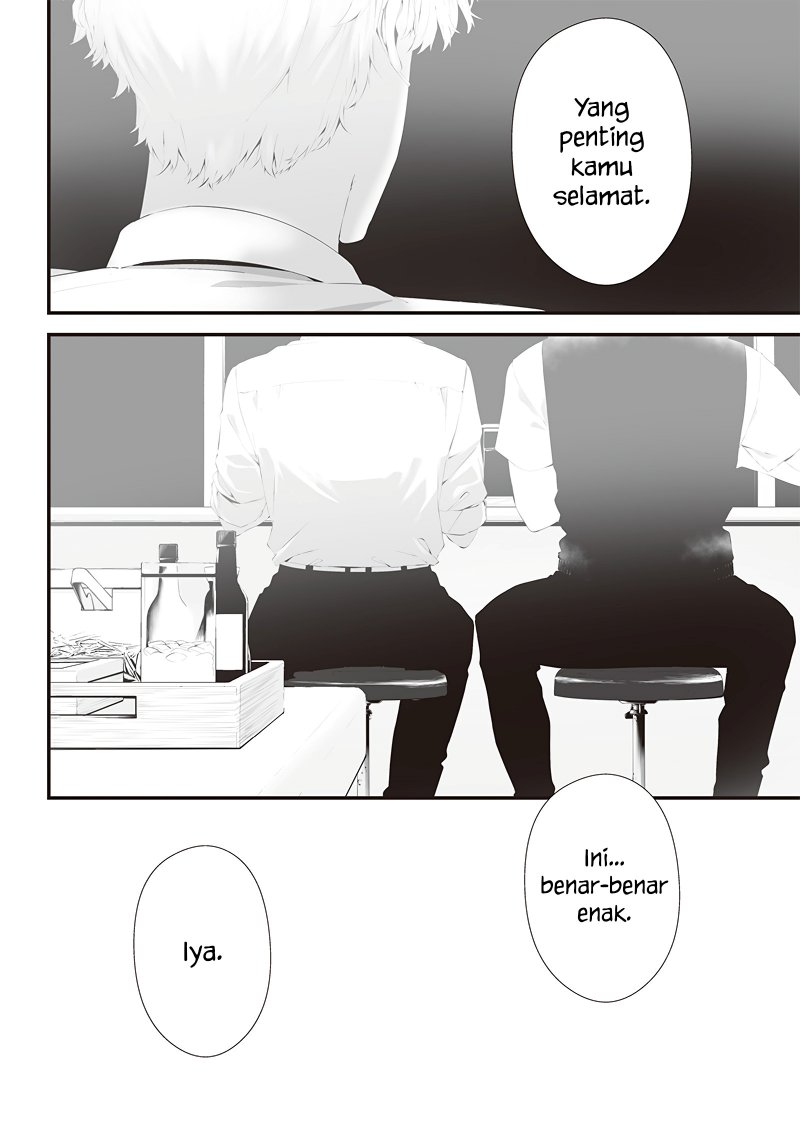 Halaman 2 dari Tsurenai Hodo Aokute Azatoi Kurai ni Akai Chapter 33