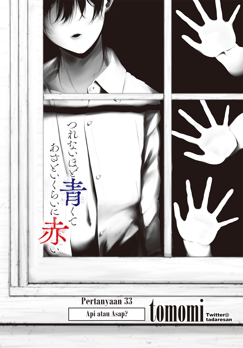 Halaman 3 dari Tsurenai Hodo Aokute Azatoi Kurai ni Akai Chapter 33