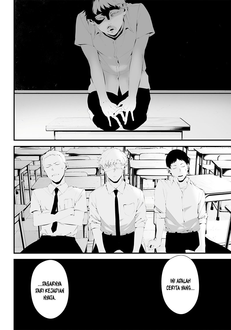 Halaman 4 dari Tsurenai Hodo Aokute Azatoi Kurai ni Akai Chapter 33