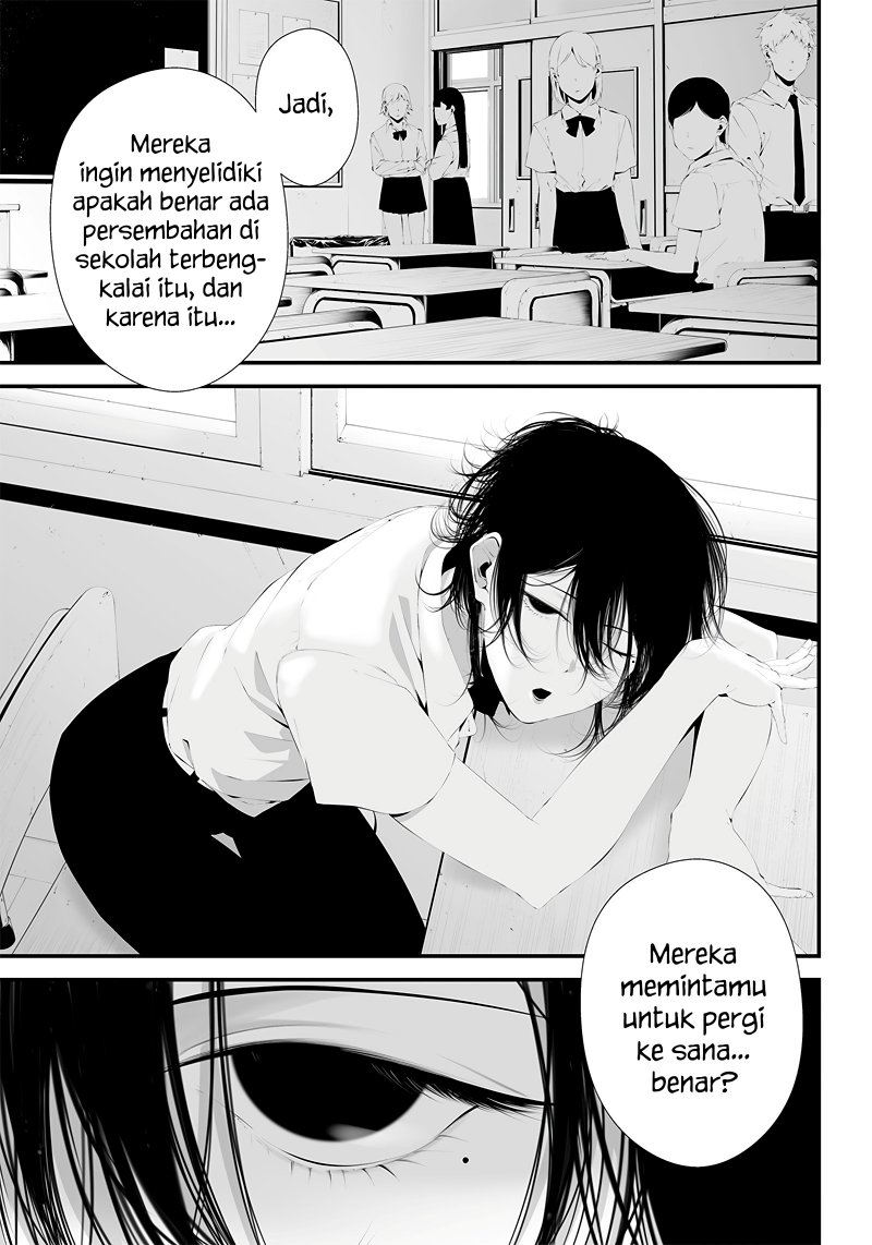 Halaman 7 dari Tsurenai Hodo Aokute Azatoi Kurai ni Akai Chapter 33