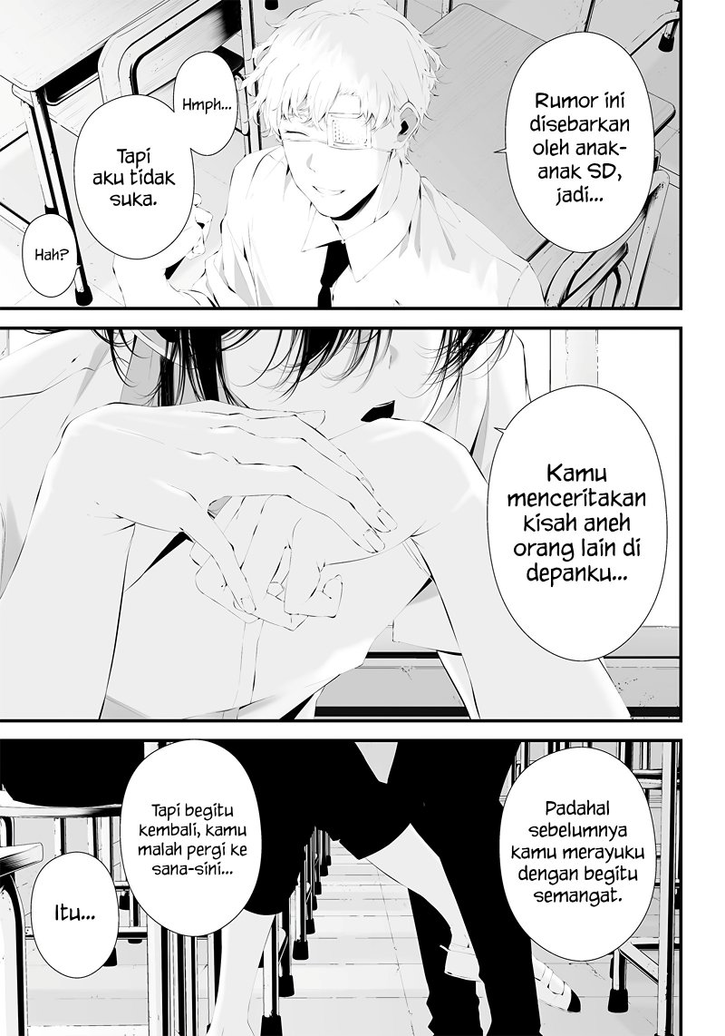 Halaman 9 dari Tsurenai Hodo Aokute Azatoi Kurai ni Akai Chapter 33