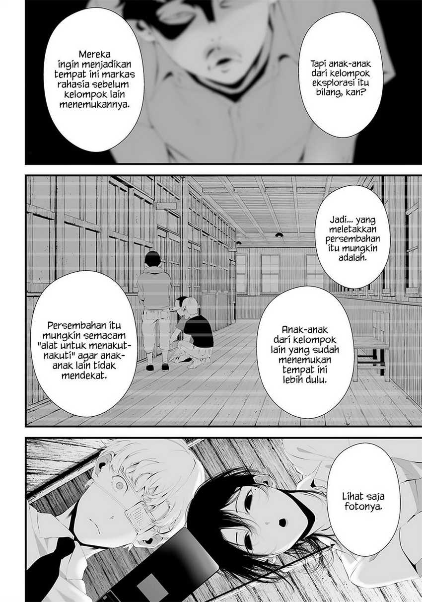 Halaman 10 dari Tsurenai Hodo Aokute Azatoi Kurai ni Akai Chapter 34