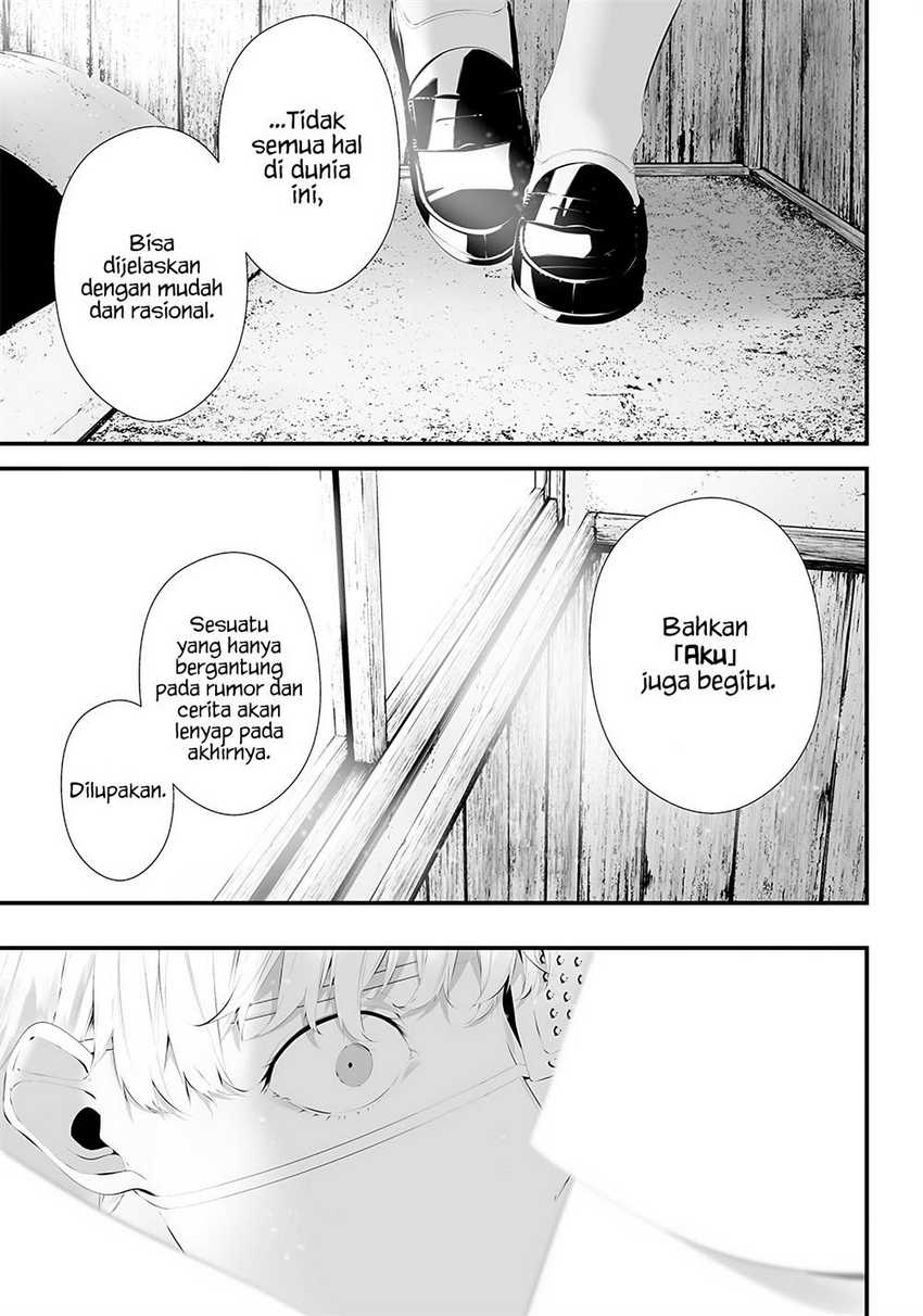 Halaman 13 dari Tsurenai Hodo Aokute Azatoi Kurai ni Akai Chapter 34