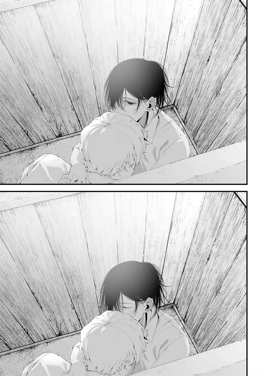 Halaman 15 dari Tsurenai Hodo Aokute Azatoi Kurai ni Akai Chapter 34