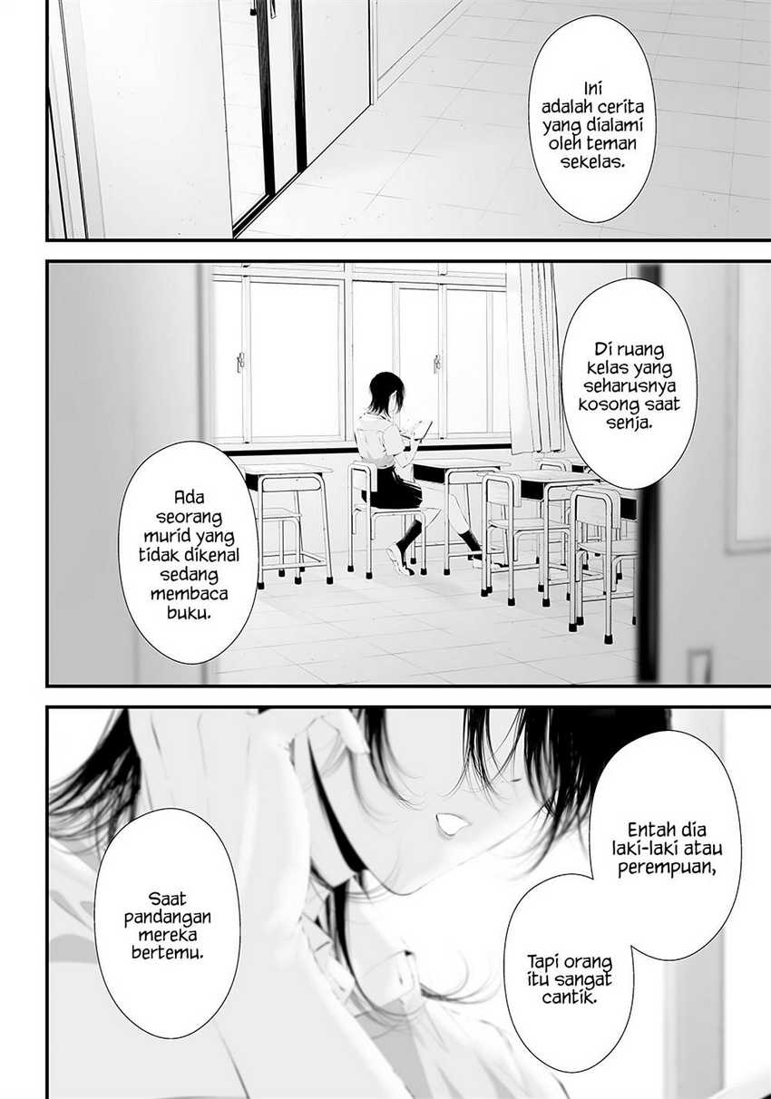 Halaman 18 dari Tsurenai Hodo Aokute Azatoi Kurai ni Akai Chapter 34