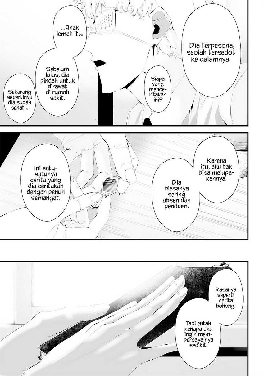Halaman 19 dari Tsurenai Hodo Aokute Azatoi Kurai ni Akai Chapter 34