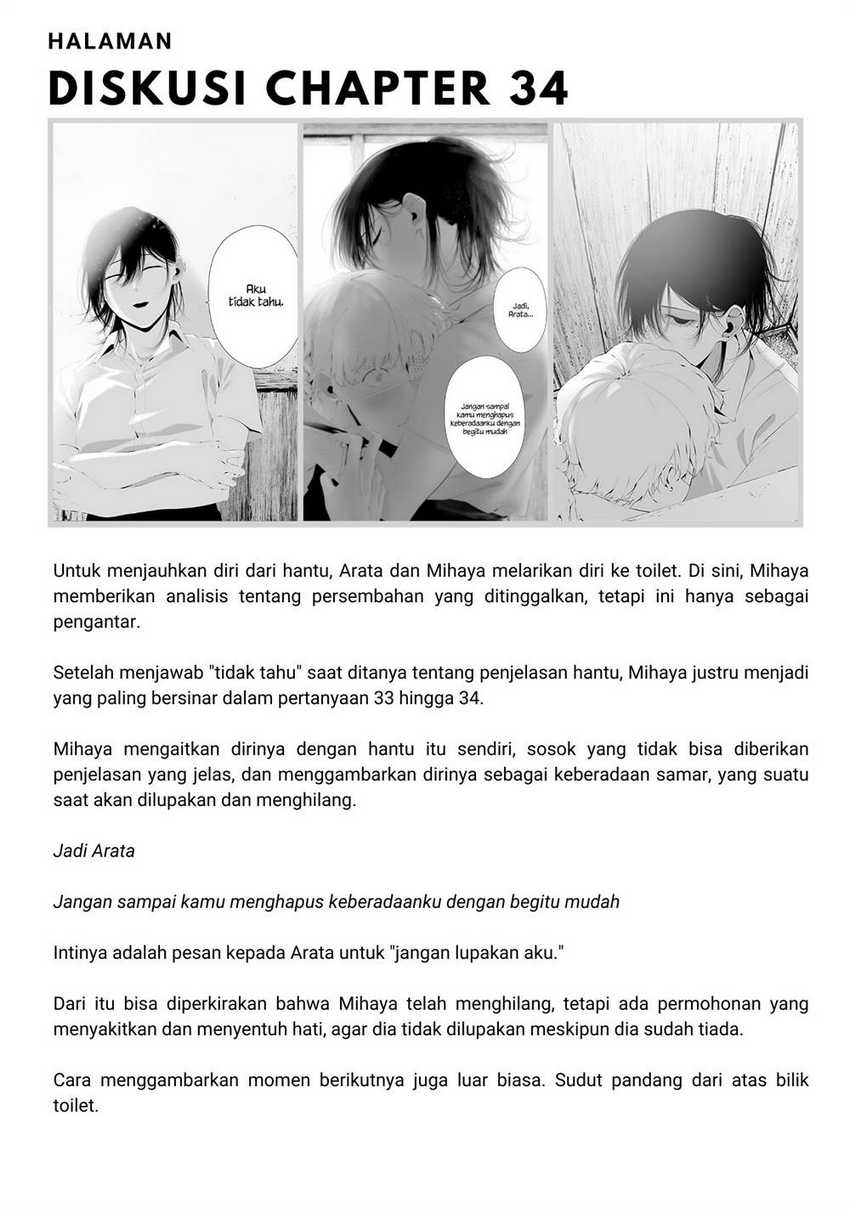 Halaman 21 dari Tsurenai Hodo Aokute Azatoi Kurai ni Akai Chapter 34