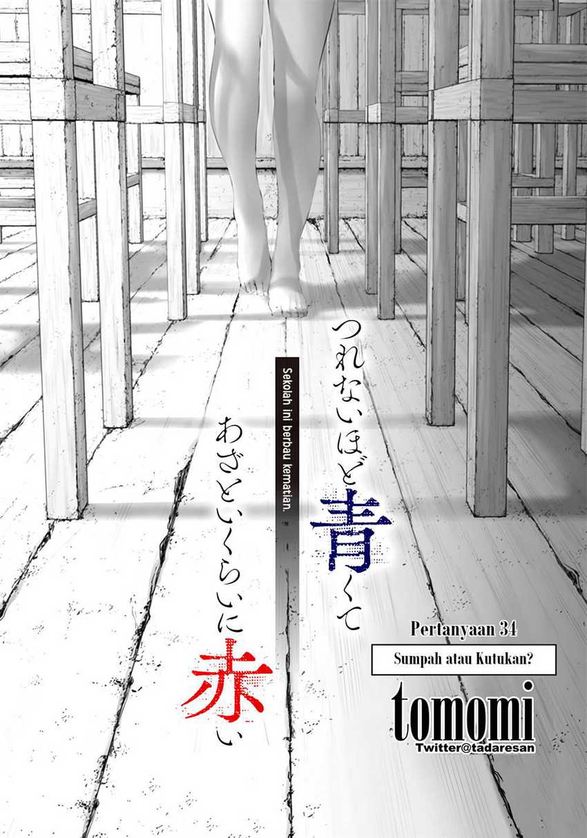 Halaman 3 dari Tsurenai Hodo Aokute Azatoi Kurai ni Akai Chapter 34