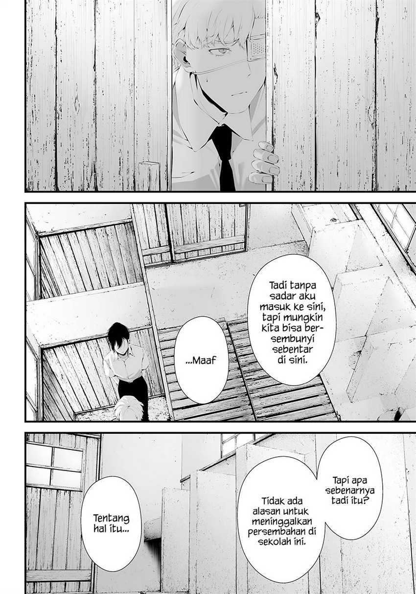 Halaman 8 dari Tsurenai Hodo Aokute Azatoi Kurai ni Akai Chapter 34