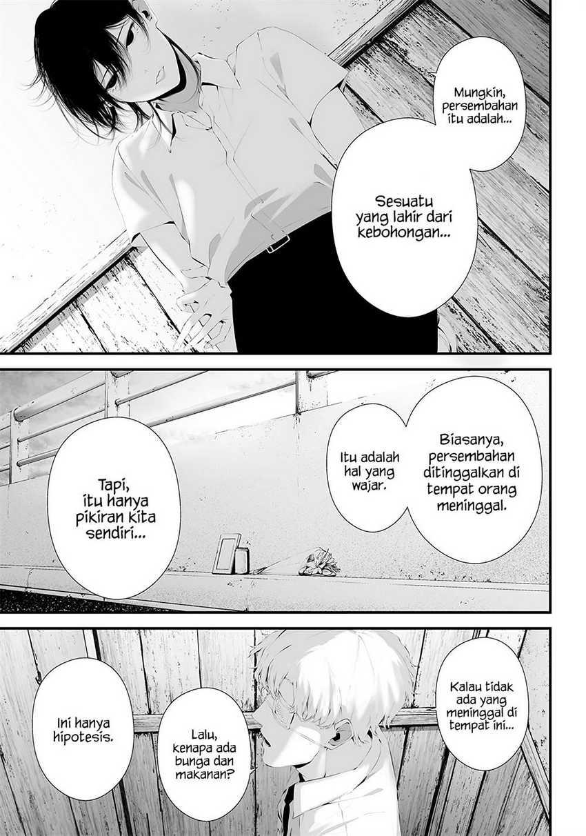Halaman 9 dari Tsurenai Hodo Aokute Azatoi Kurai ni Akai Chapter 34