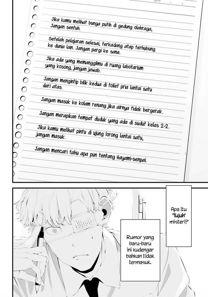 Halaman 10 dari Tsurenai Hodo Aokute Azatoi Kurai ni Akai Chapter 35