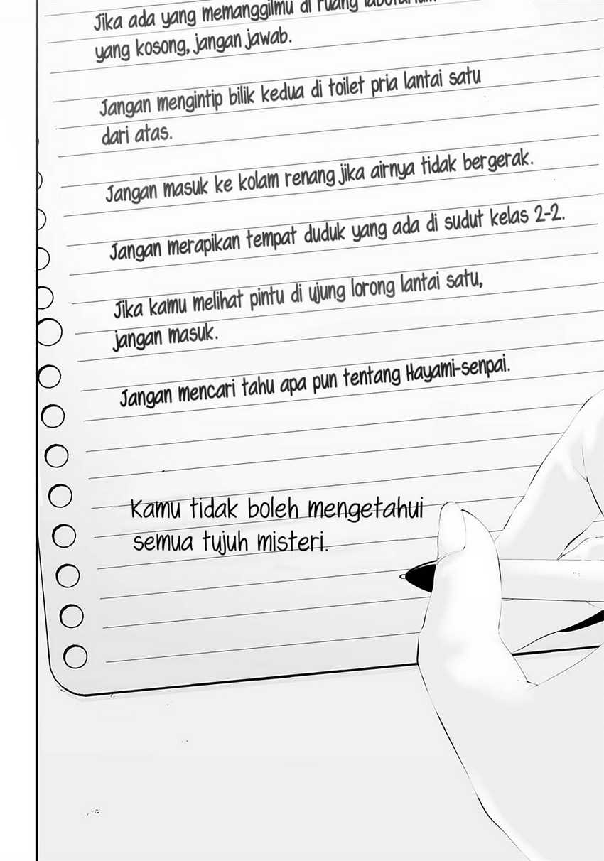 Halaman 12 dari Tsurenai Hodo Aokute Azatoi Kurai ni Akai Chapter 35