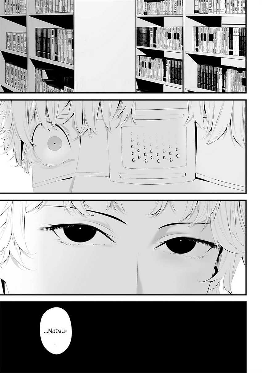 Halaman 13 dari Tsurenai Hodo Aokute Azatoi Kurai ni Akai Chapter 35