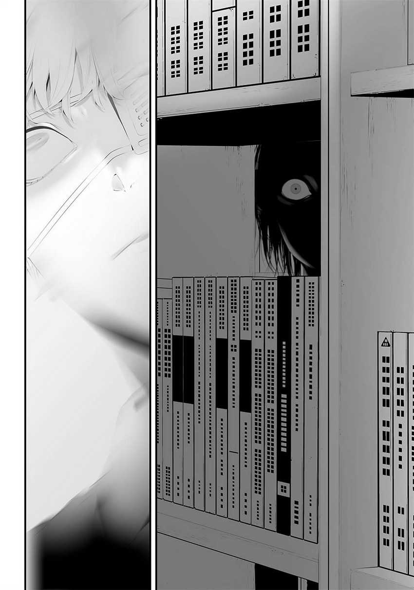 Halaman 14 dari Tsurenai Hodo Aokute Azatoi Kurai ni Akai Chapter 35
