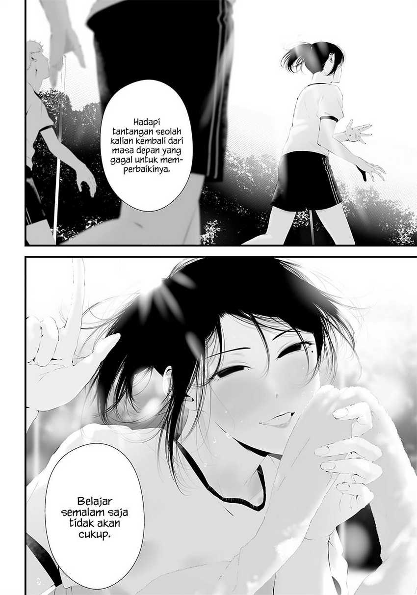 Halaman 2 dari Tsurenai Hodo Aokute Azatoi Kurai ni Akai Chapter 35