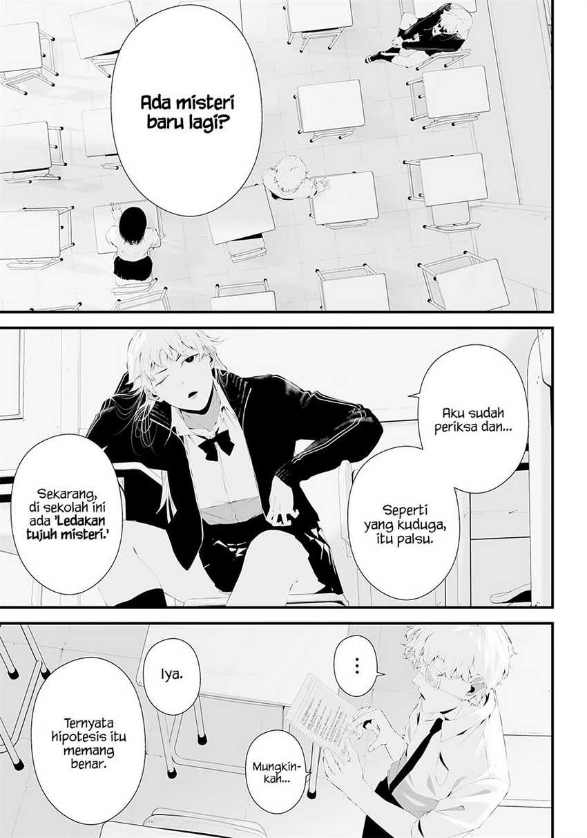 Halaman 11 dari Tsurenai Hodo Aokute Azatoi Kurai ni Akai Chapter 36